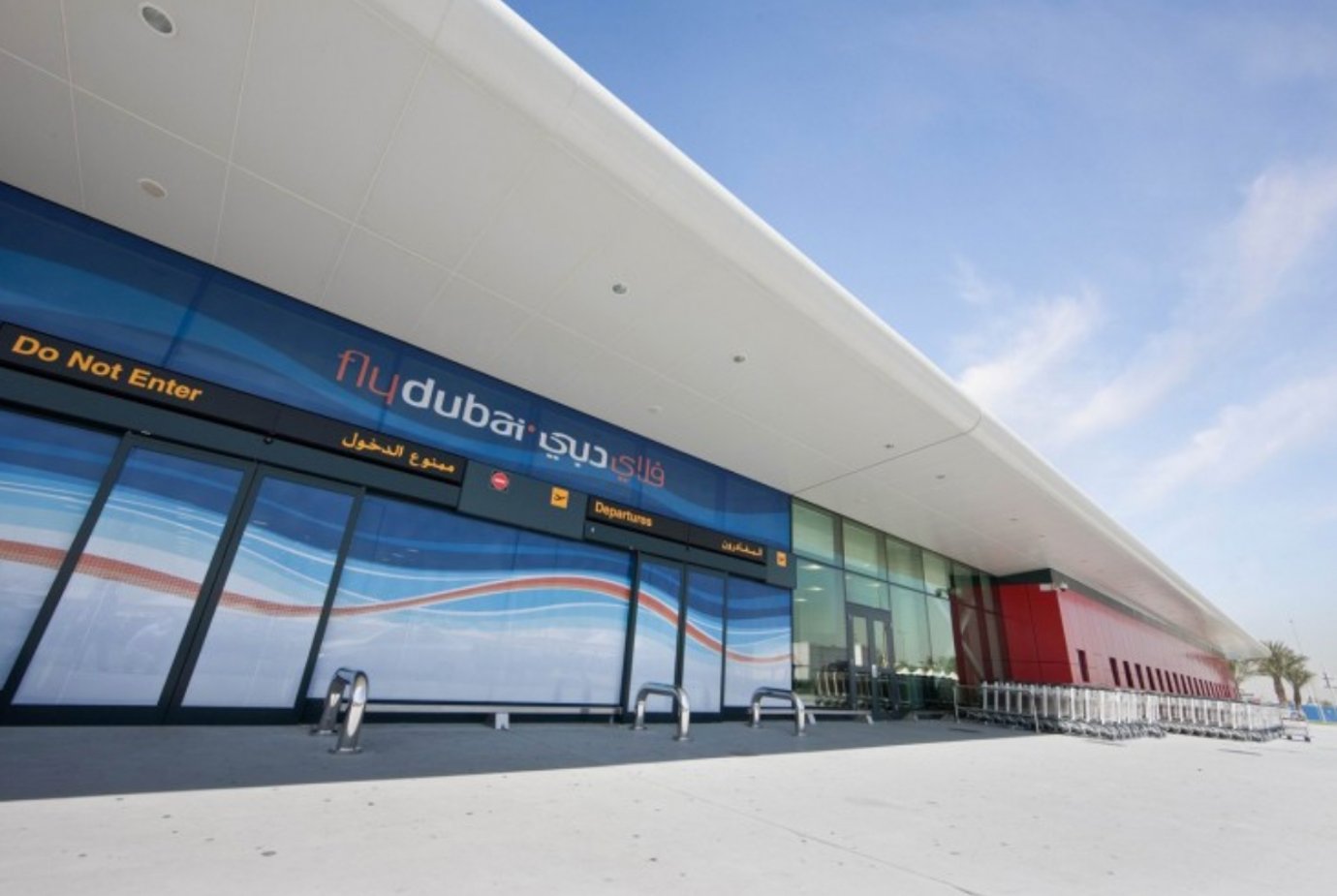 Dubai Airport (DXB) Terminal 2 - Lounge and Terminal Guide