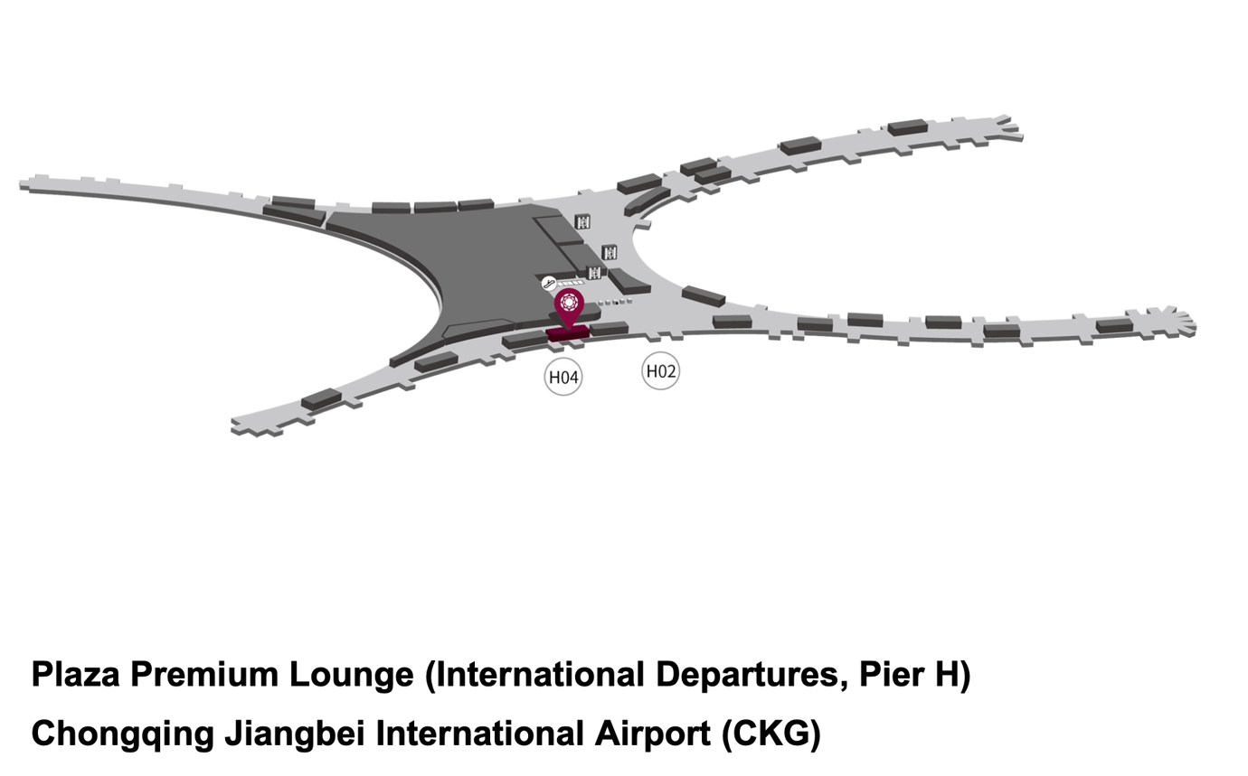 Map of Chongqing Airport highlighting the location of the Plaza Premium Lounge at Pier H