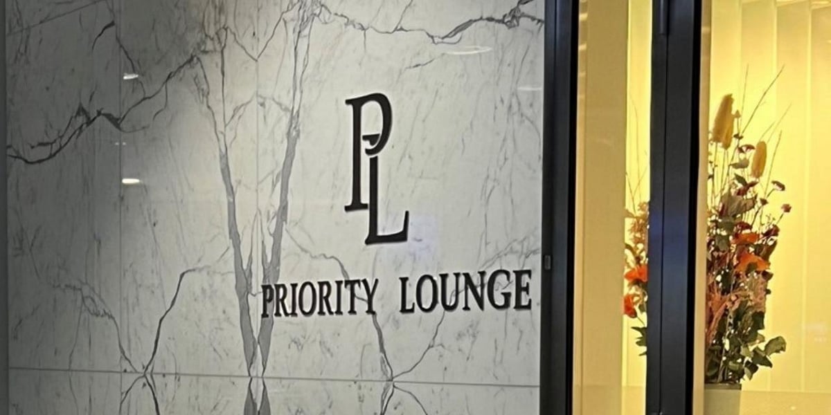 Logo at entrance to Priority Lounge Frankfurt Airport