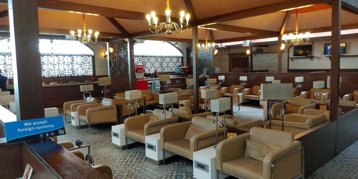 Main Seating Area Travel Club Lounge Annex CCU Airport