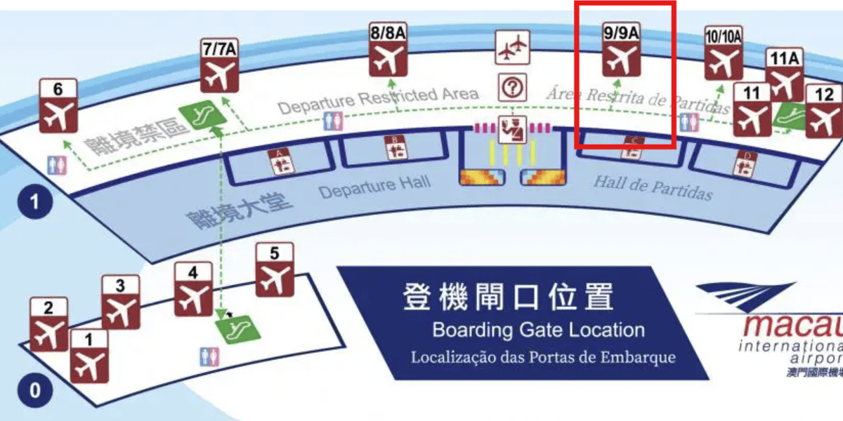 Map showing the general location of the Plaza Premium Lounge in Macau nearby Gates 9/9A