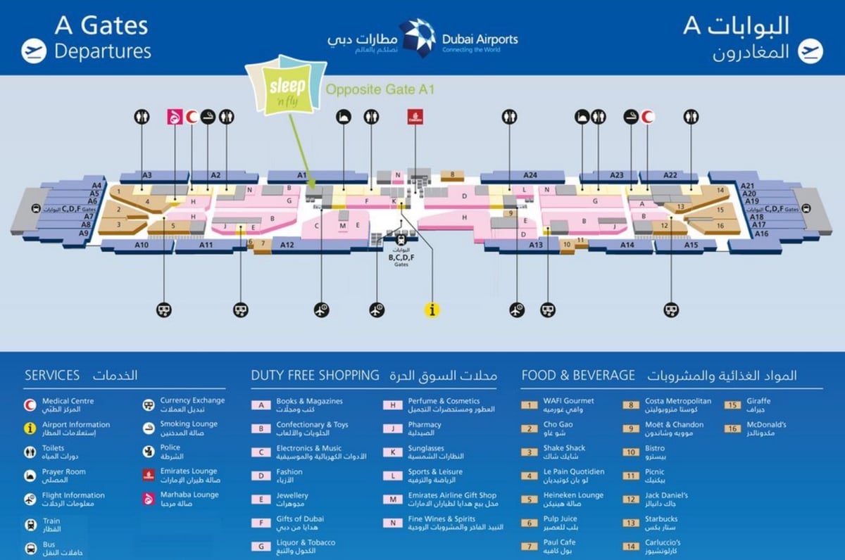 Map showing the location of sleep 'n fly in Concourse A at DXB Dubai Airport