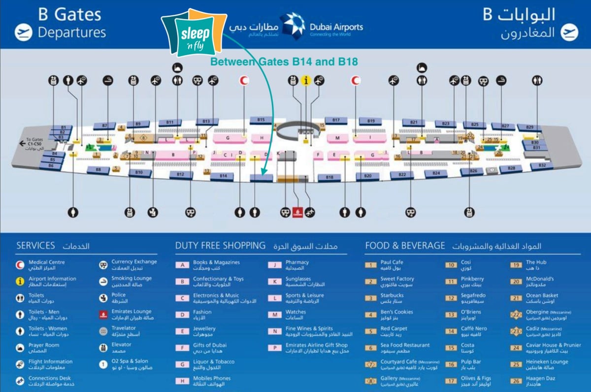 Map showing the location of sleep 'n fly in Concourse B at DXB Dubai Airport