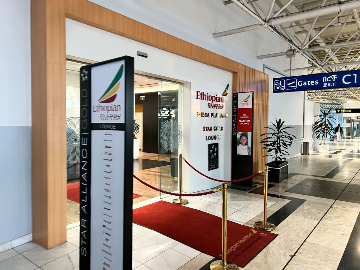 Entrance to the Addis Ababa Ethiopian Sheba Cloud Nine Lounge