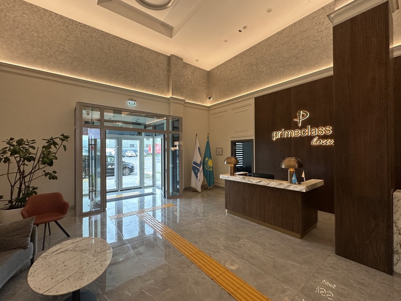 Primeclass Lounge in Almaty Airport's General Aviation Terminal Primeclass Lounge in Almaty Airport's General Aviation Terminal