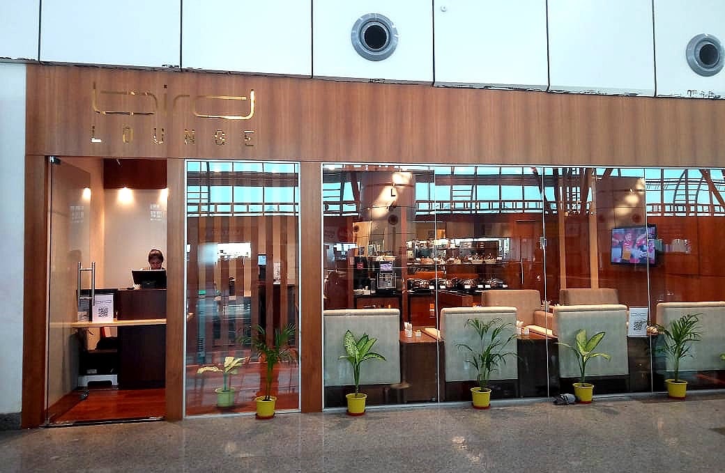 Entrance to the Bird Lounge at Biju Patnaik Airport