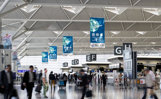 Chubu Centrair International Airport (NGO) Pay-Per-Use Lounges Guide