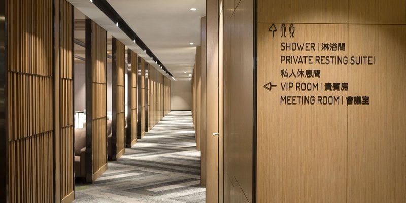 Plaza Premium Lounge (Zone A) at Taoyuan International Airport Plaza Premium Lounge (Zone A) at Taoyuan International Airport